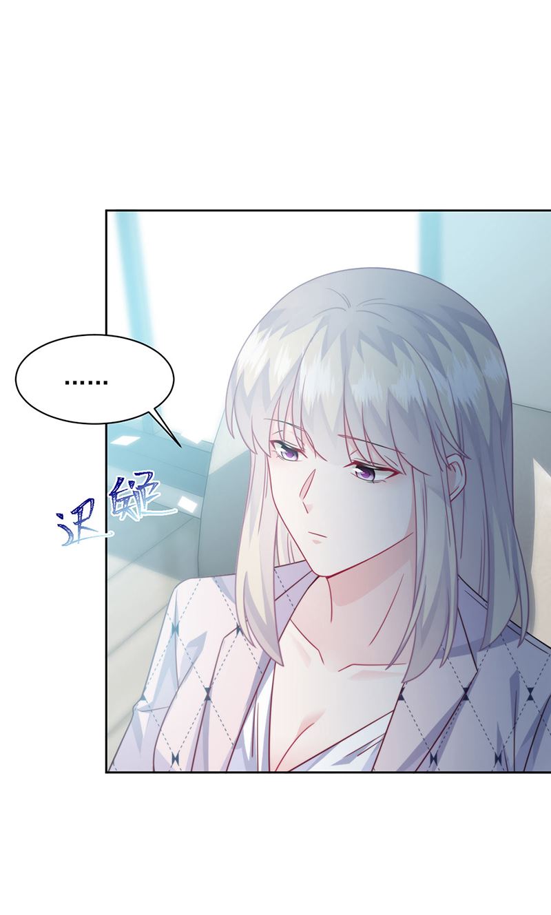 第221话 你会选择谁(1/2)-第223话