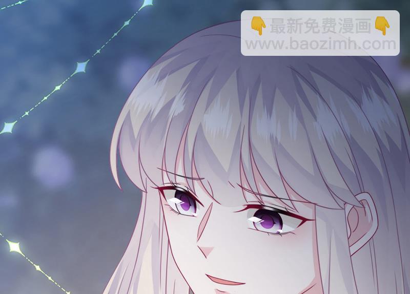 第223话 我还是他的太太(1/2)-第225话