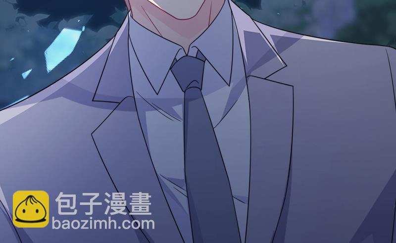 第223话 我还是他的太太(1/2)-第225话