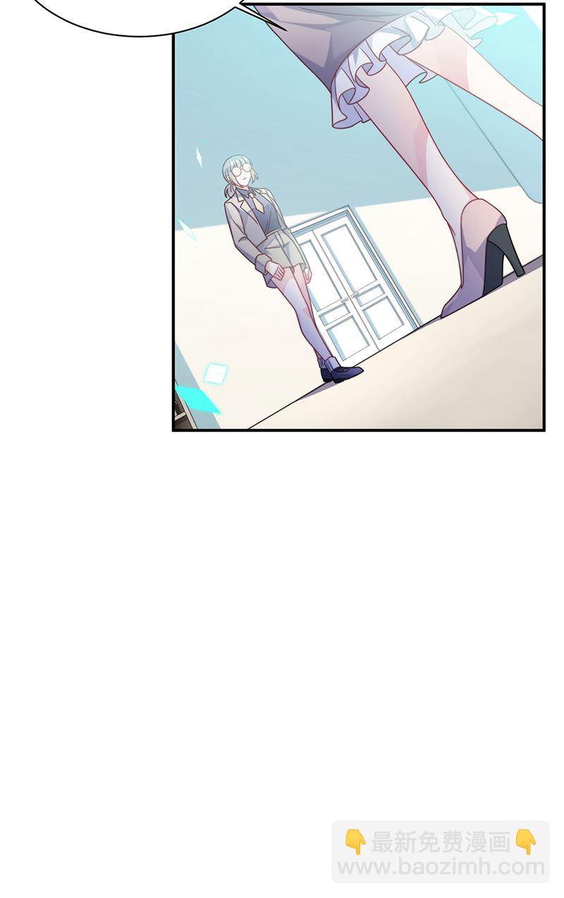第225话 裴知熙揭发二叔(1/2)-第227话