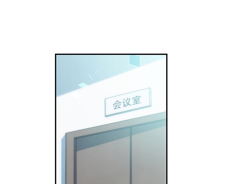 第225话 裴知熙揭发二叔(1/2)-第227话