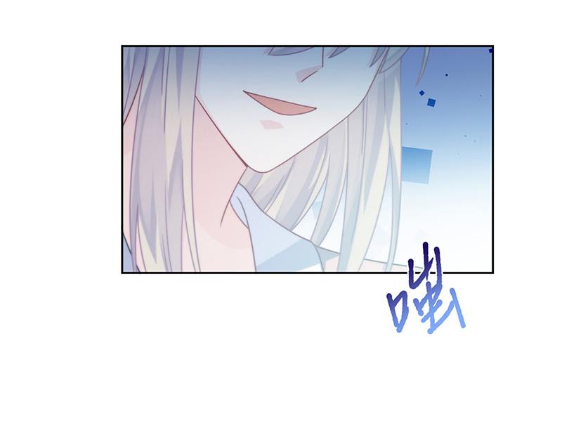 第227话 第一位女总裁(1/2)-第229话
