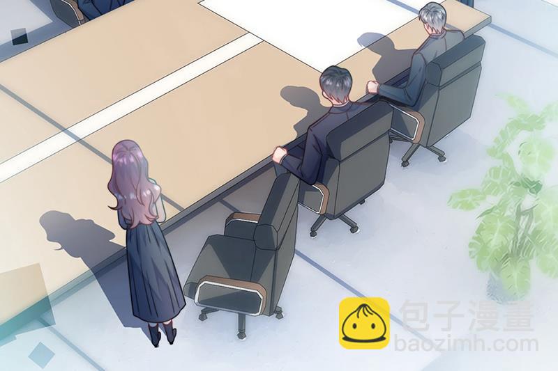 第227话 第一位女总裁(1/2)-第229话