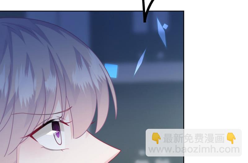 第229话 你就这么相信他？(1/2)-第231话