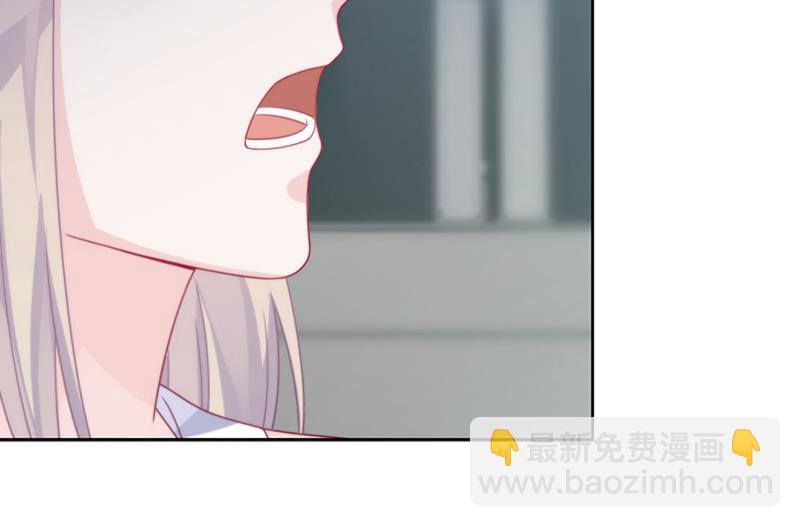 第229话 你就这么相信他？(1/2)-第231话