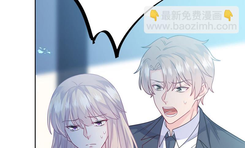 第229话 你就这么相信他？(1/2)-第231话