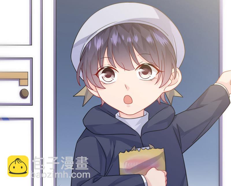 第231话 去找他！(1/2)-第233话