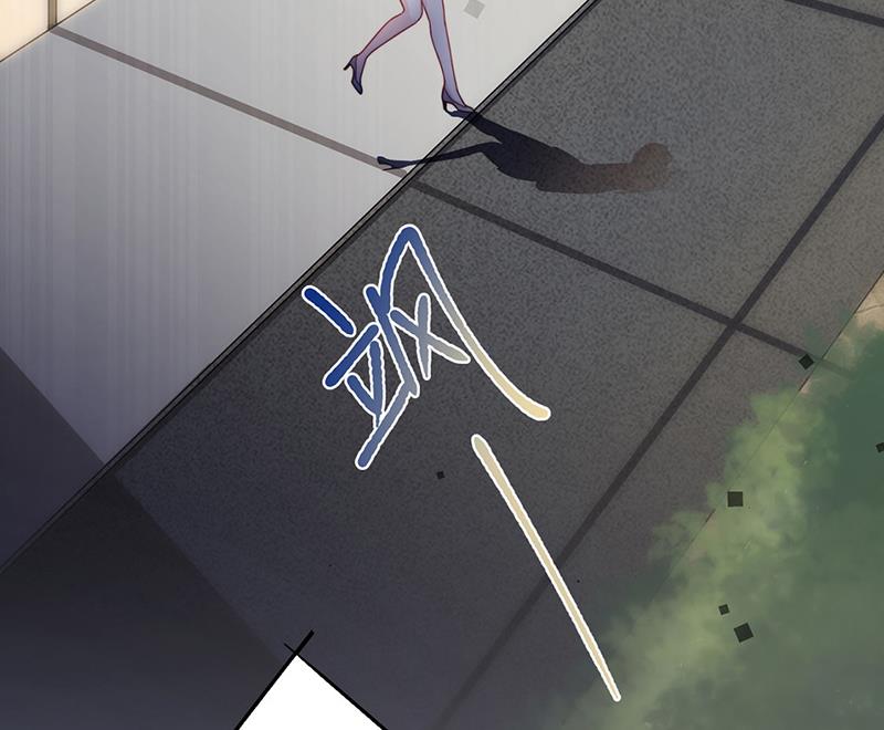 第231话 去找他！(1/2)-第233话