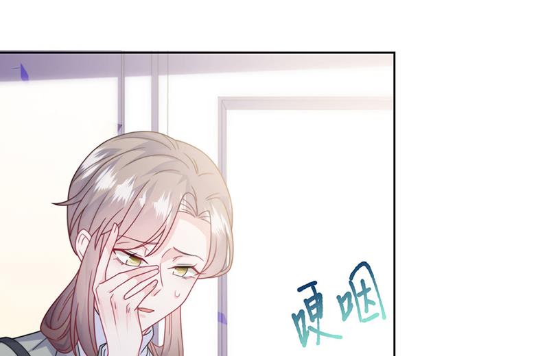 第231话 去找他！(1/2)-第233话