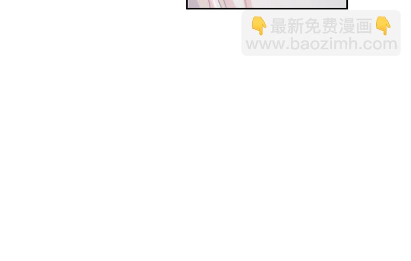 第233话 重新追求你(1/2)-第235话