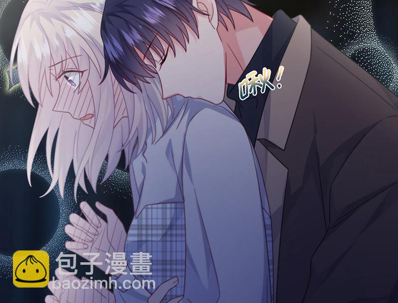 第235话 我也爱你(1/2)-第237话