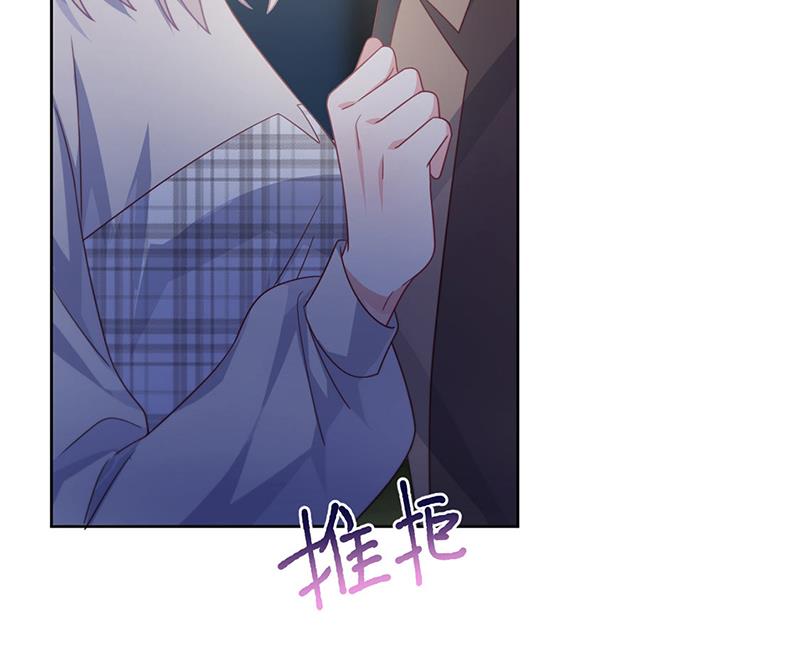 第235话 我也爱你(1/2)-第237话
