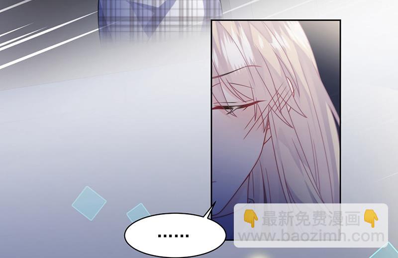 第235话 我也爱你(1/2)-第237话