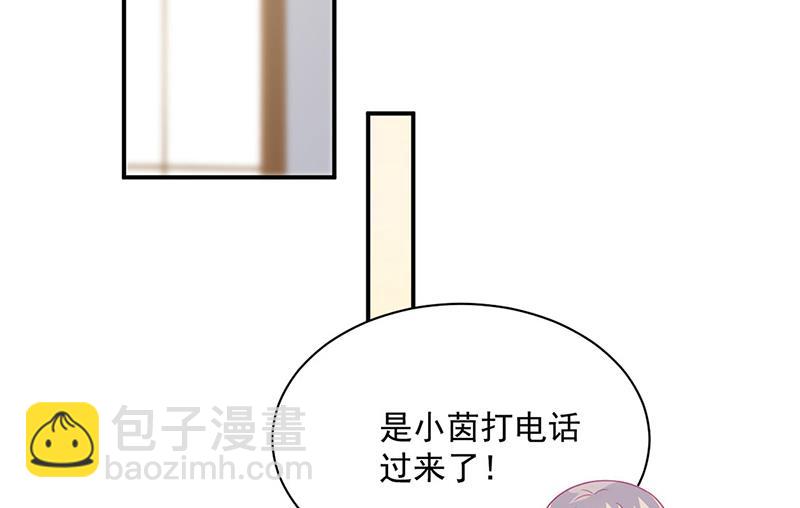 第237话 绝不反悔(1/2)-第239话
