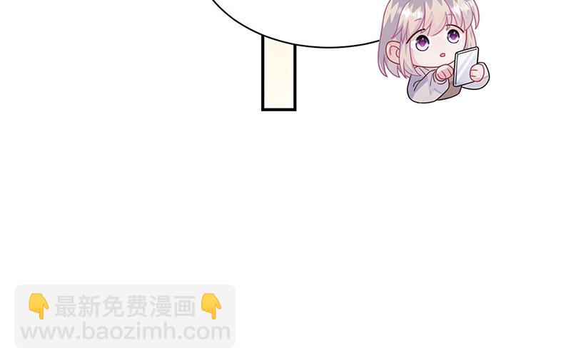 第237话 绝不反悔(1/2)-第239话