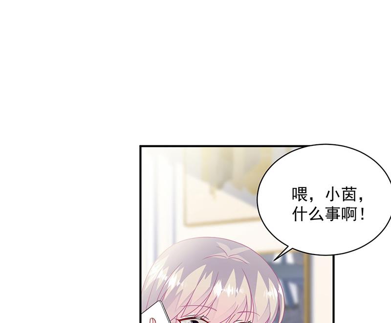 第237话 绝不反悔(1/2)-第239话