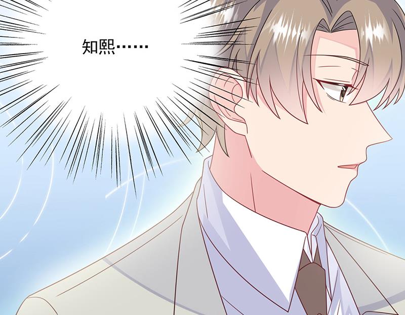第237话 绝不反悔(1/2)-第239话