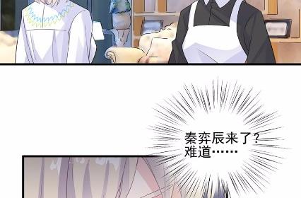 25(1/2)-第25话