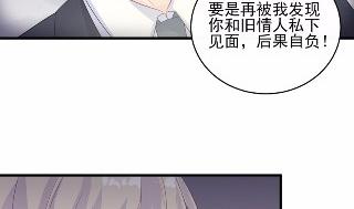 25(1/2)-第25话
