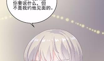 25(1/2)-第25话