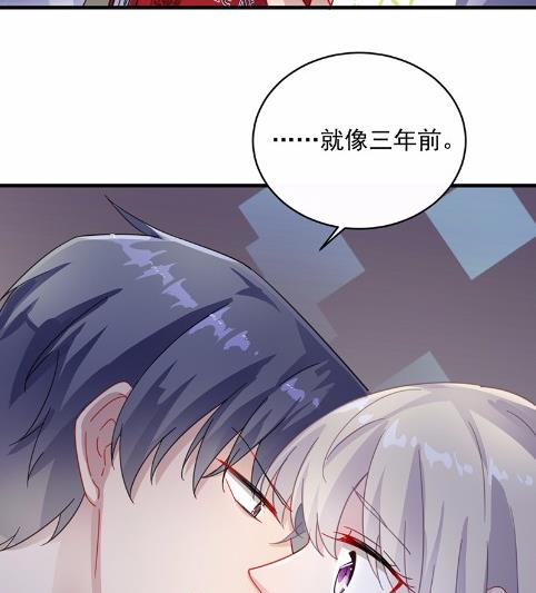 25(1/2)-第25话