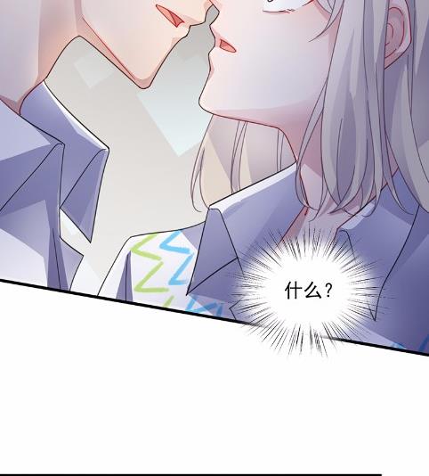 25(1/2)-第25话