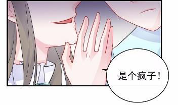 25(1/2)-第25话