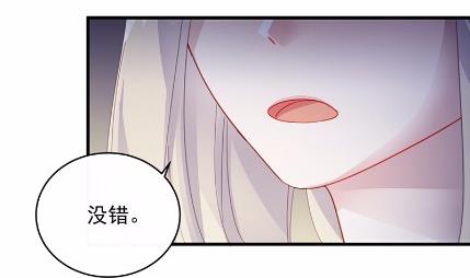 25(1/2)-第25话