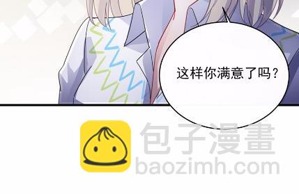 25(1/2)-第25话