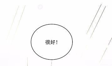 25(1/2)-第25话