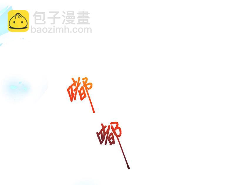 第239话 我爱她不比你少(1/2)-第241话
