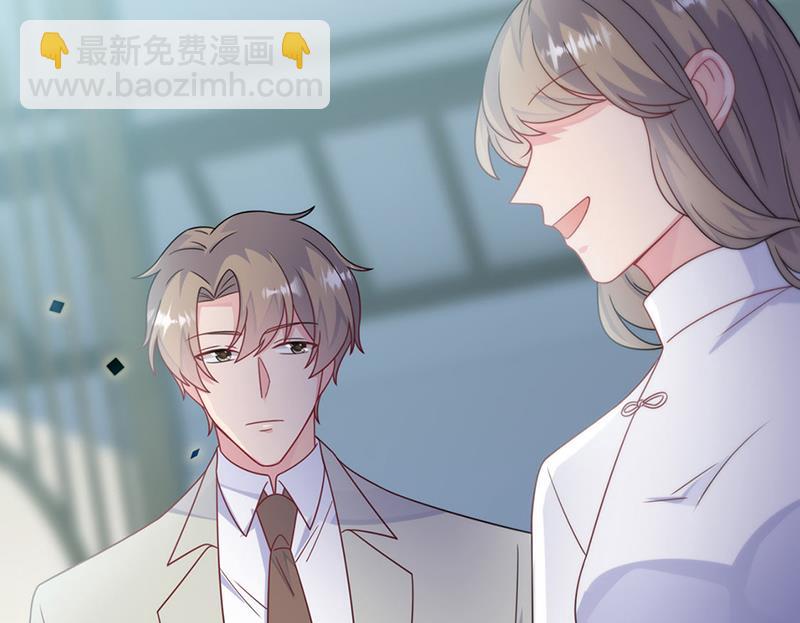 第239话 我爱她不比你少(1/2)-第241话