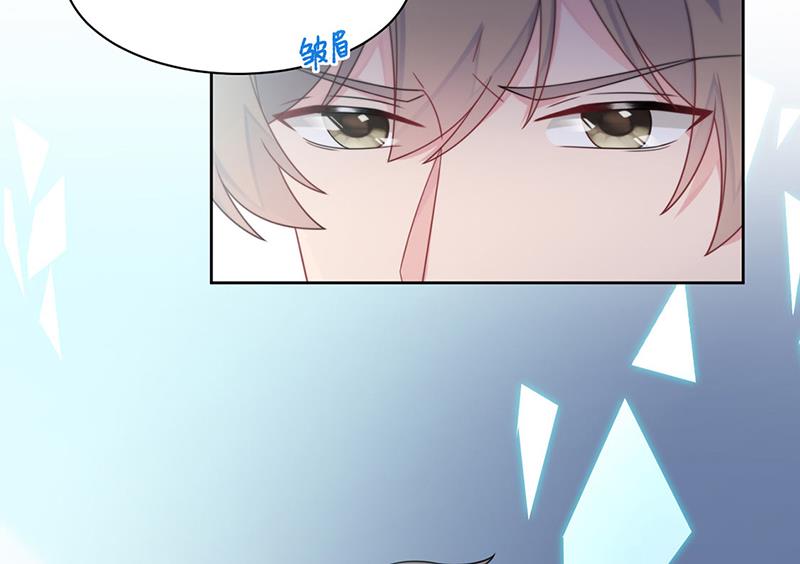 第239话 我爱她不比你少(1/2)-第241话