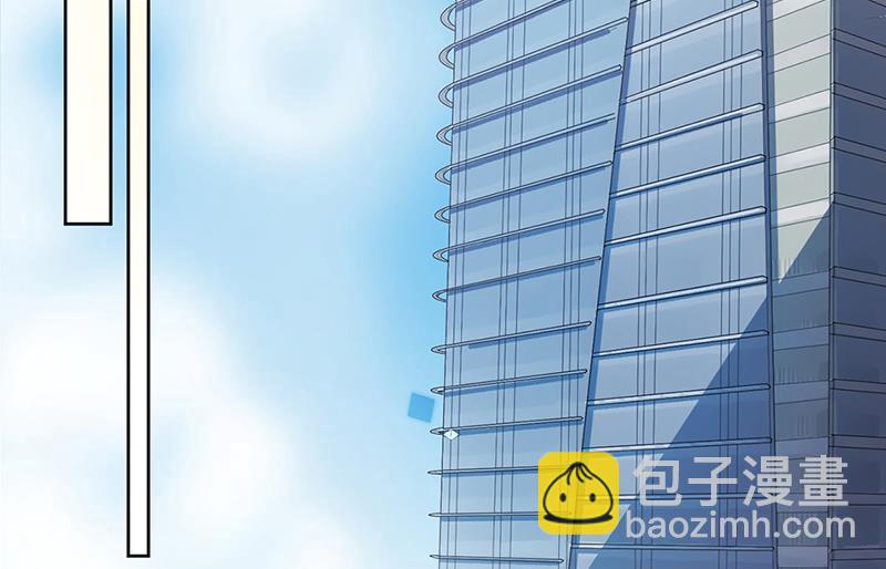 第239话 我爱她不比你少(1/2)-第241话