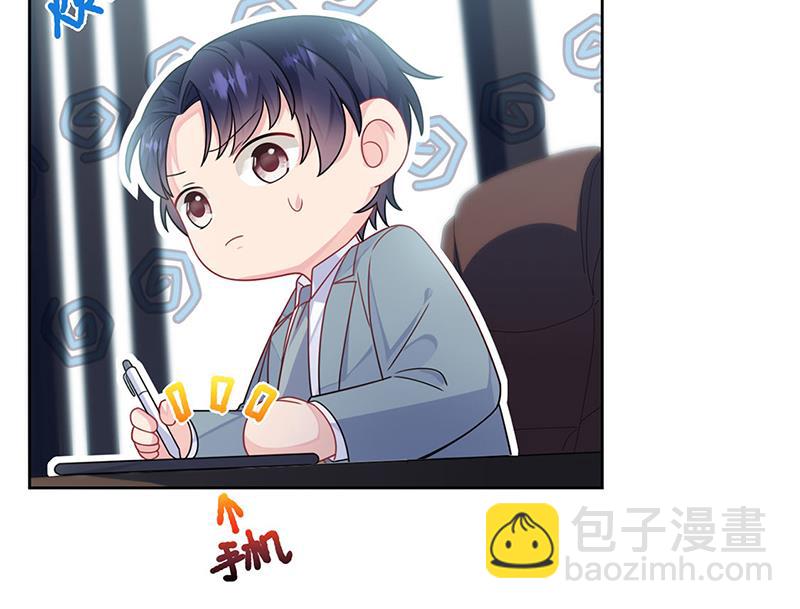 第239话 我爱她不比你少(1/2)-第241话