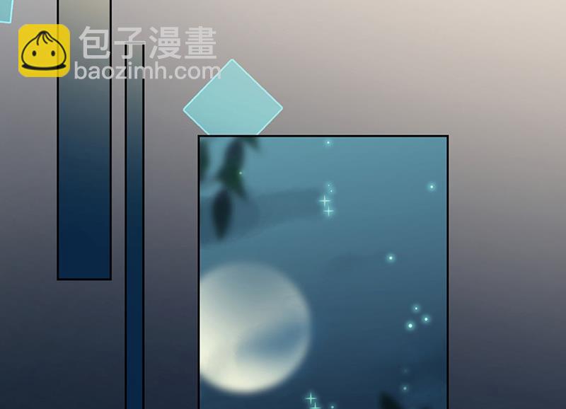 第241话 不是战利品(1/2)-第243话