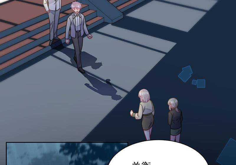 第241话 不是战利品(1/2)-第243话