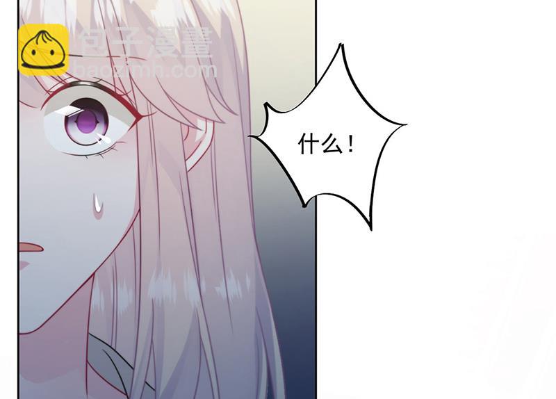 第241话 不是战利品(1/2)-第243话