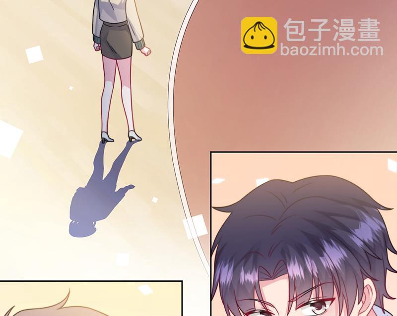 第241话 不是战利品(1/2)-第243话