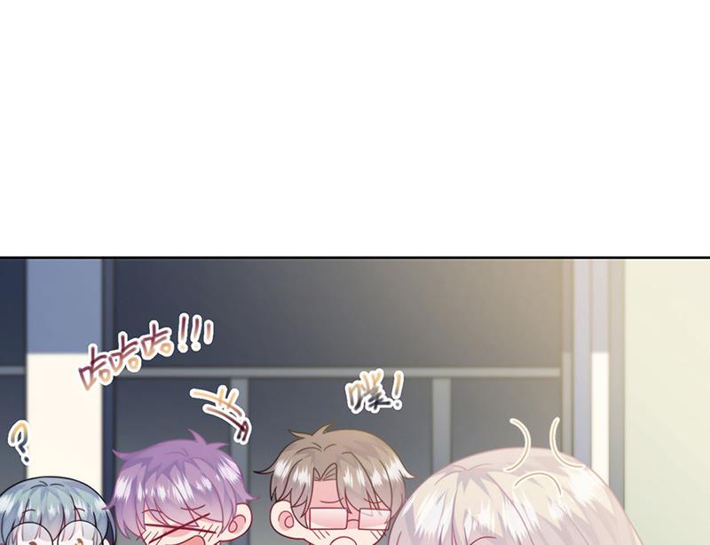 第241话 不是战利品(1/2)-第243话