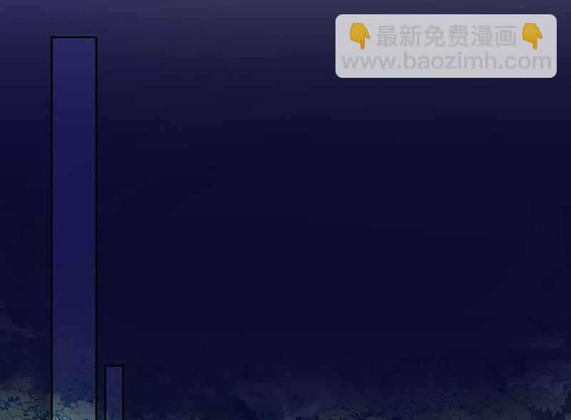第243话 求亲亲求抱抱(1/2)-第245话