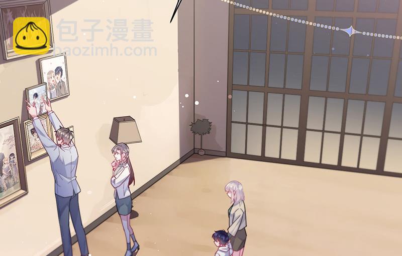第243话 求亲亲求抱抱(1/2)-第245话