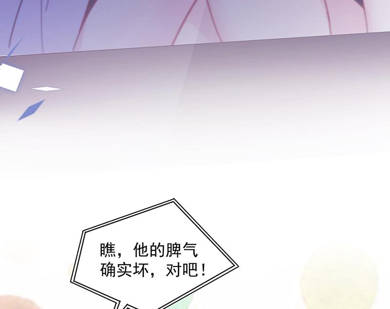 第245话 你是我家的福星(1/2)-第247话