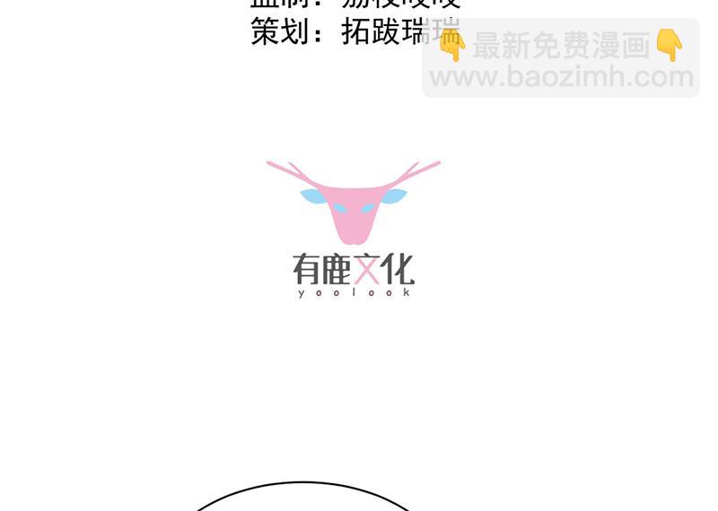第245话 你是我家的福星(1/2)-第247话