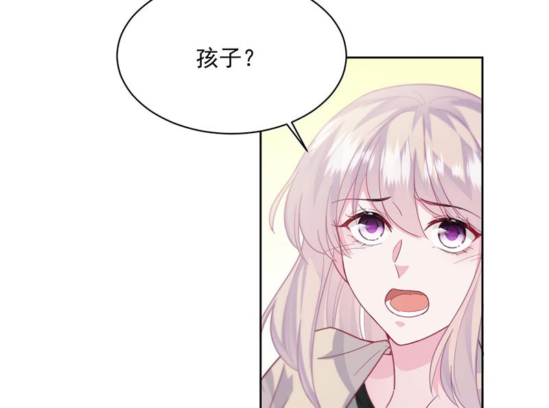 第245话 你是我家的福星(1/2)-第247话