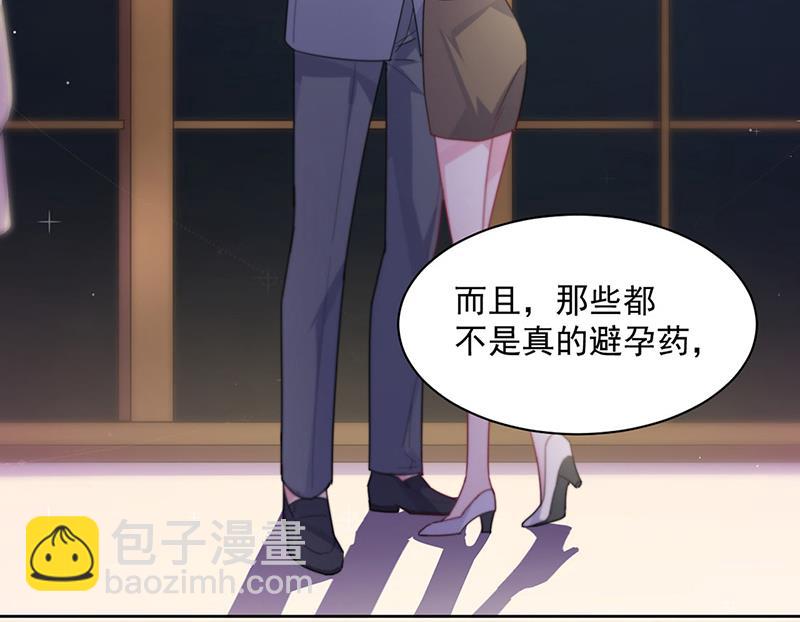 第245话 你是我家的福星(1/2)-第247话