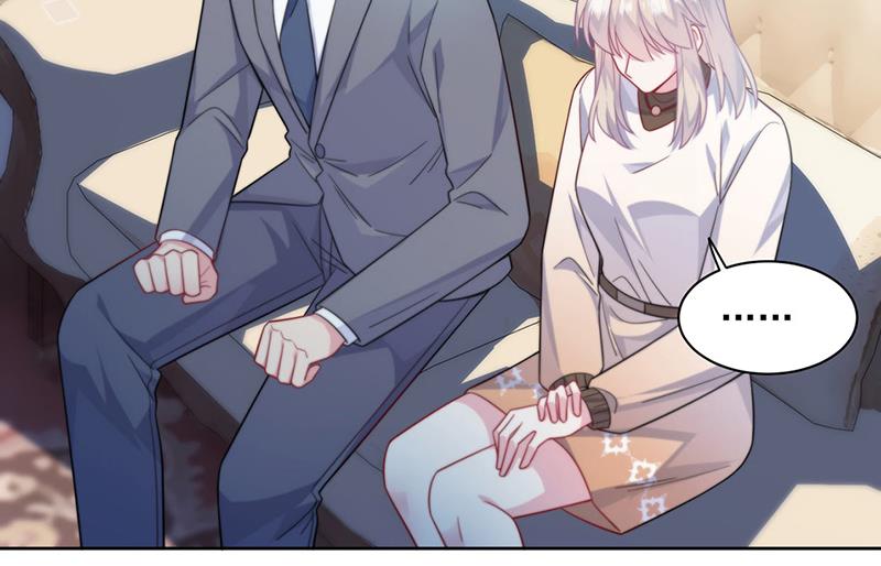 第247话 你愿意等我吗？(1/2)-第249话
