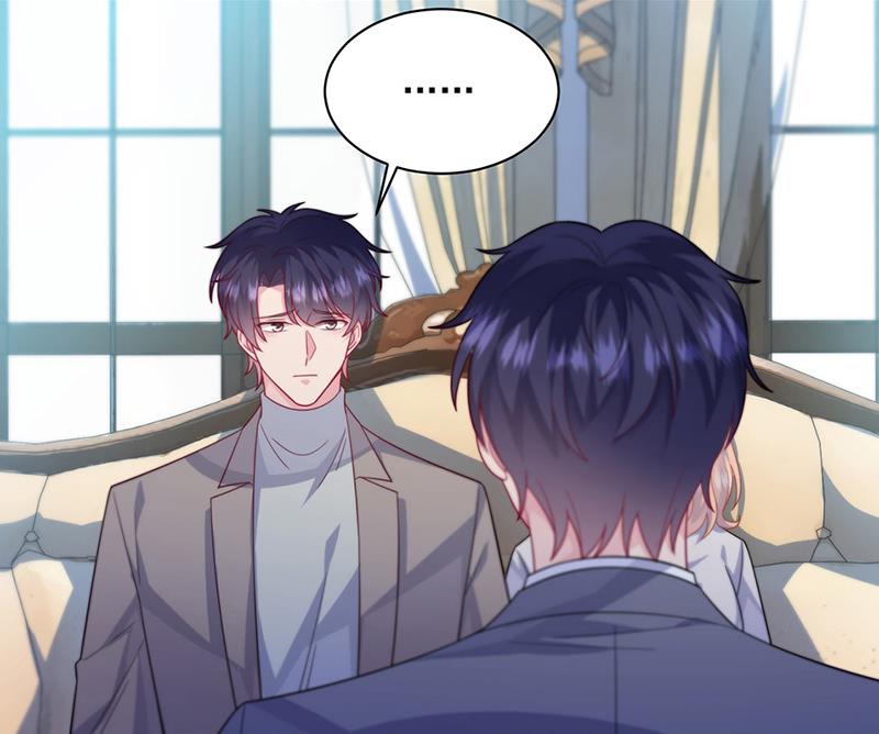 第247话 你愿意等我吗？(1/2)-第249话