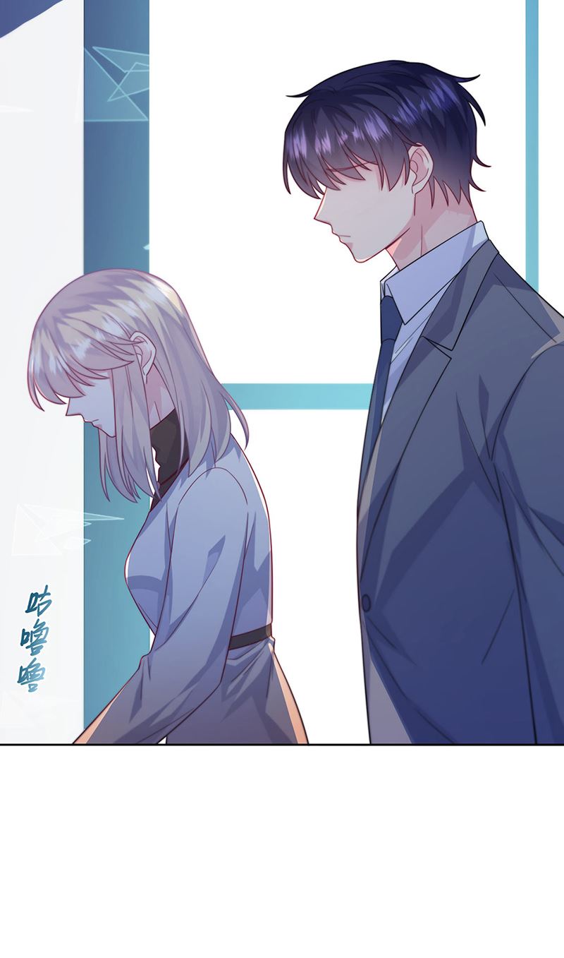 第247话 你愿意等我吗？(1/2)-第249话