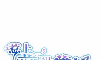 27(1/2)-第27话